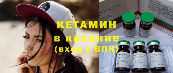 а пвп мука Балахна
