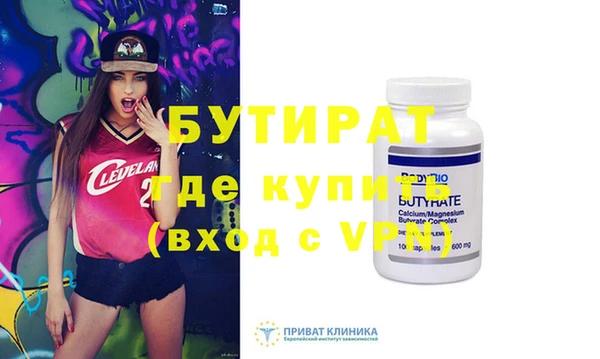 каннабис Баксан