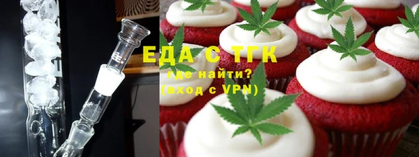 гашик Белоозёрский