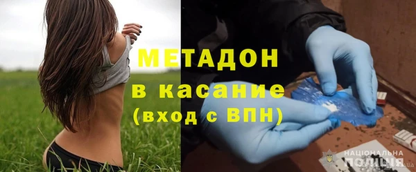 а пвп мука Балахна