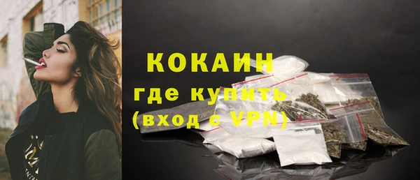 а пвп мука Балахна
