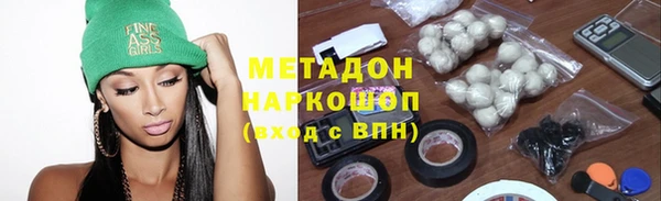 каннабис Баксан