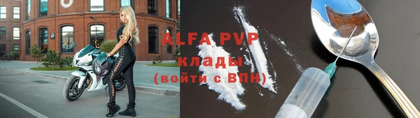 трава Богданович