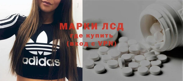 mix Балабаново