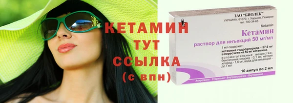 jwh Белокуриха