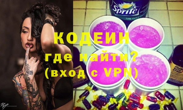 jwh Приозерск