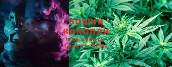 а пвп мука Балахна