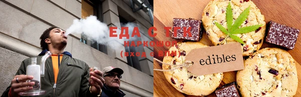 mix Балабаново