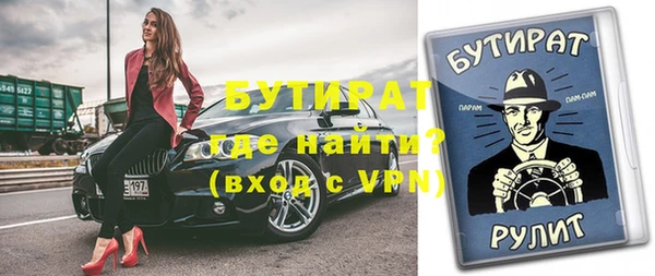 mix Балабаново