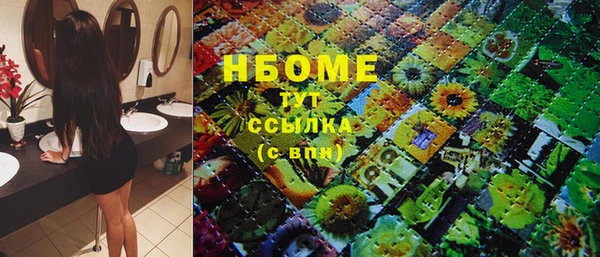 mix Балабаново