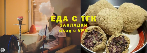 а пвп мука Балахна