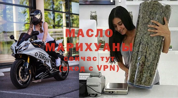 трава Богданович